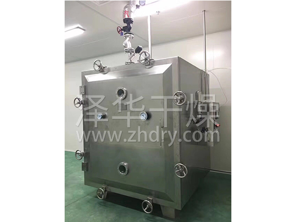 FZG方形靜態(tài)真空干燥機(jī)