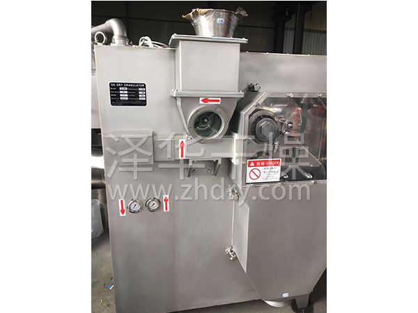 GZL系列干法輥壓造粒機(jī)